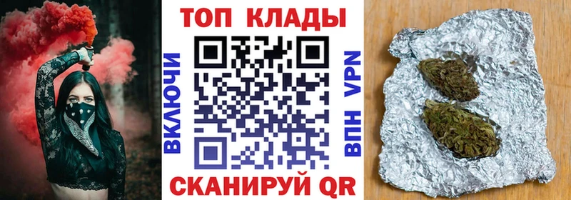 Купить ГАШИШ  Альфа ПВП  Меф мяу мяу  Бошки Шишки  Можга