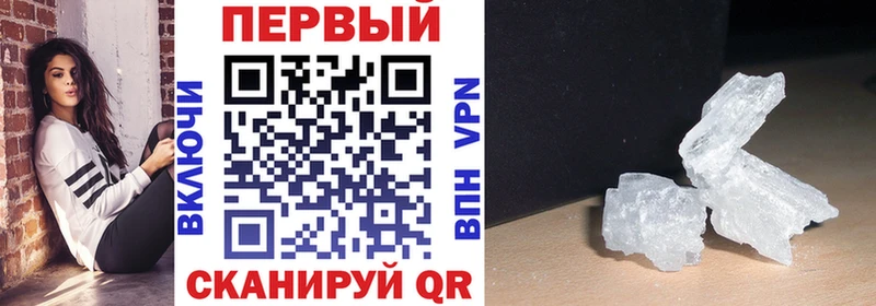 АМФ Premium  Купить закладки  Можга 