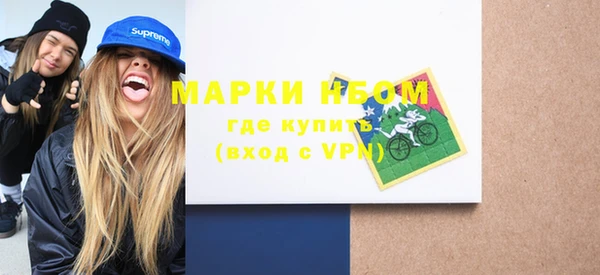 ешки Каменск-Шахтинский