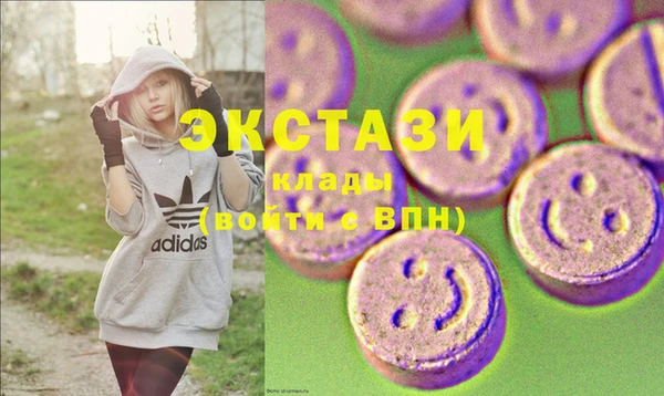 ешки Каменск-Шахтинский