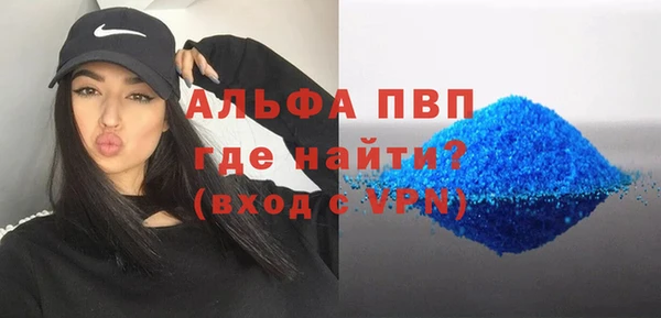 бутират Карталы