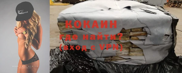 бутик Касимов