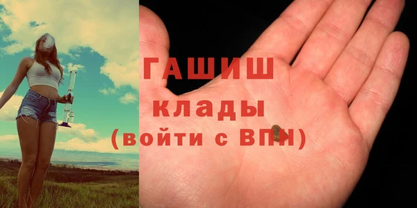 бутик Касимов