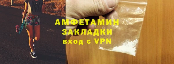 ешки Каменск-Шахтинский
