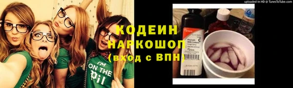 ешки Каменск-Шахтинский