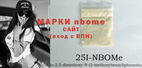 бутират Карталы