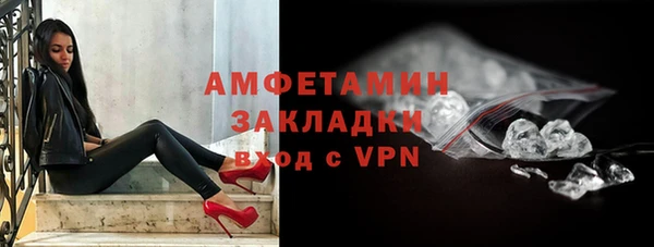 ешки Каменск-Шахтинский