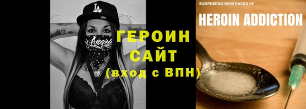 бутират Карталы
