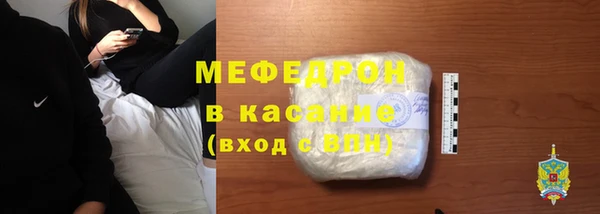 гашишное масло Каменногорск