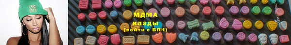 бутират Карталы