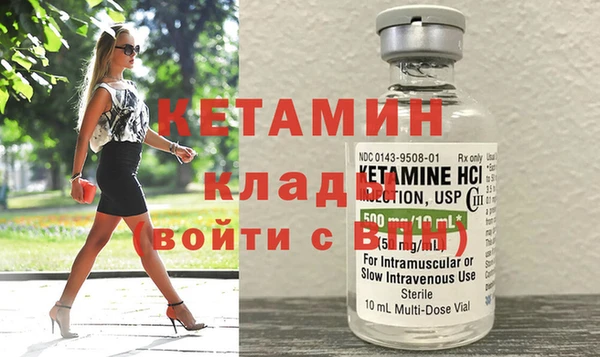кокс Карпинск