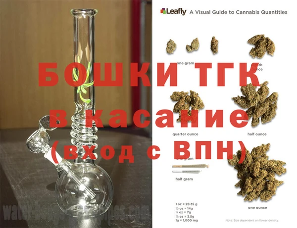 герыч Каменка