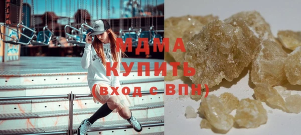бутират Карталы