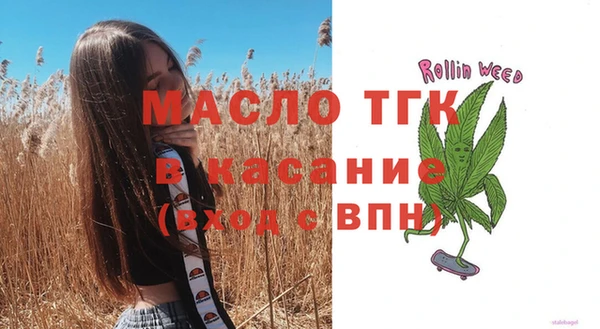 ешки Каменск-Шахтинский