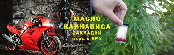 бутик Касимов