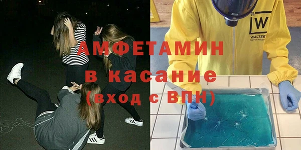 кокс Карпинск