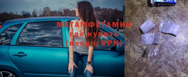 ешки Каменск-Шахтинский