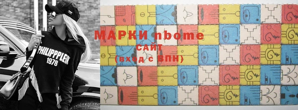 герыч Каменка