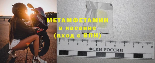 ешки Каменск-Шахтинский