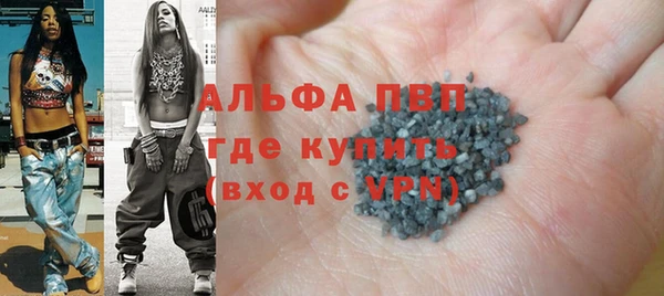 кокс Карпинск