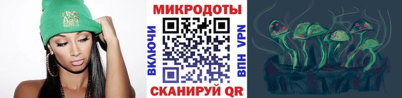 Галлюциногенные грибы мицелий  Купить закладки  Можга 